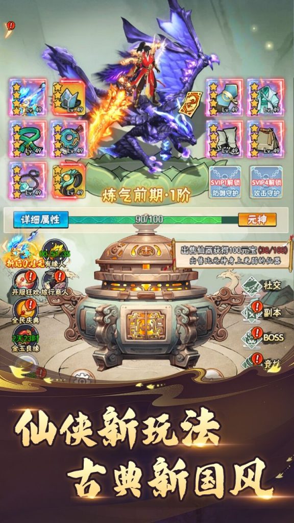 1736260071104