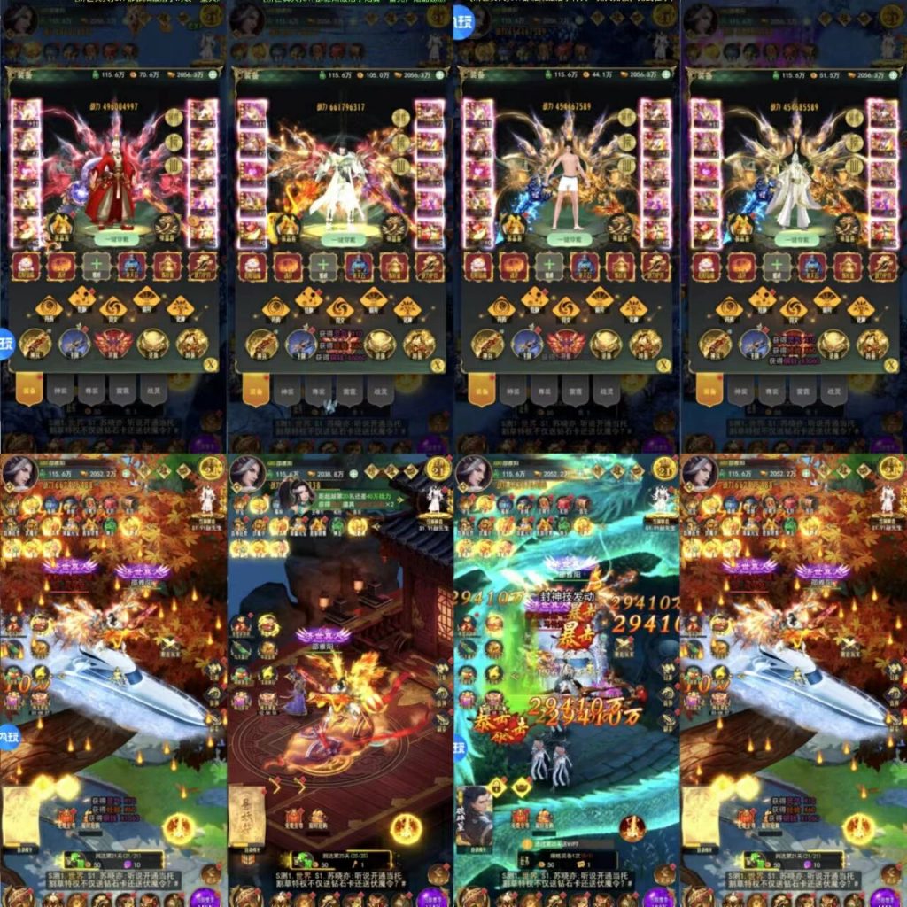 1736260253445