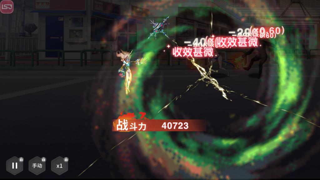 20163737212
