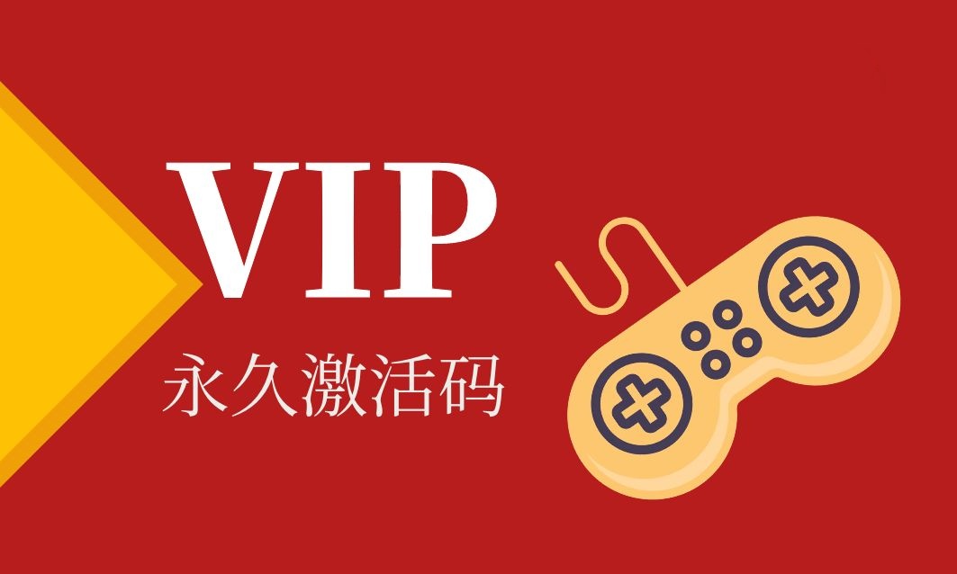 六十多款包站后台游戏打包100块单买38【持续更新稳定服务器】-爱手游